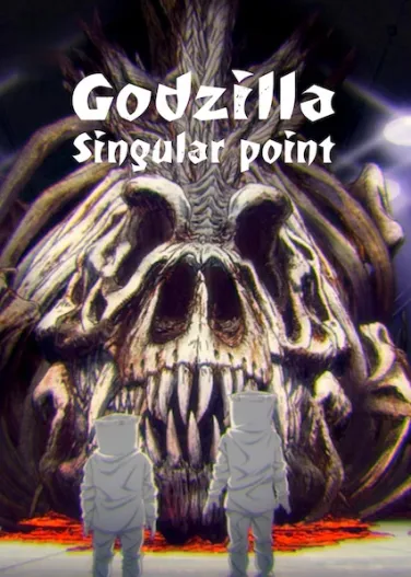 Godzilla Singular Point
