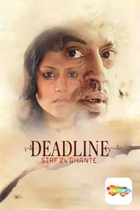 Deadline - Sirf 24 Ghante - Movie free on Castle