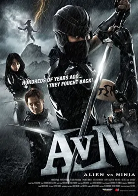 Alien vs. Ninja - Movie free on Castle