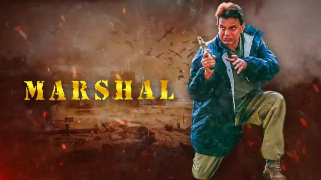 Marshal