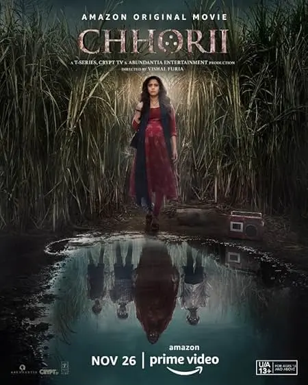 Movie Poster: Chhorii