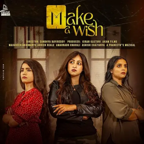 Movie Poster: Make A Wish