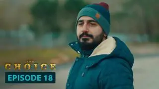 Episode 18