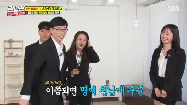 E410.Episode 410