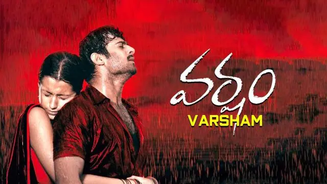 Movie Poster: Varsham