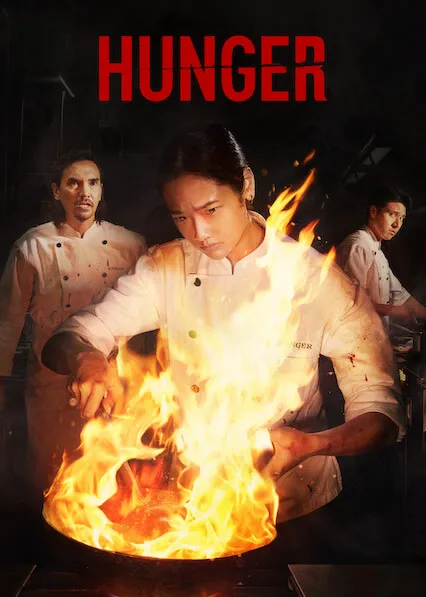 Movie Poster: Hunger