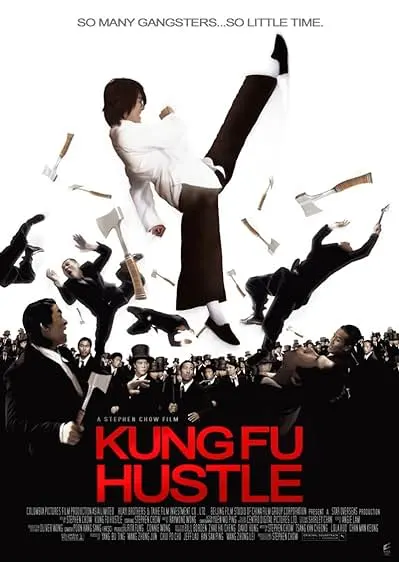 Movie Poster: Kung Fu Hustle