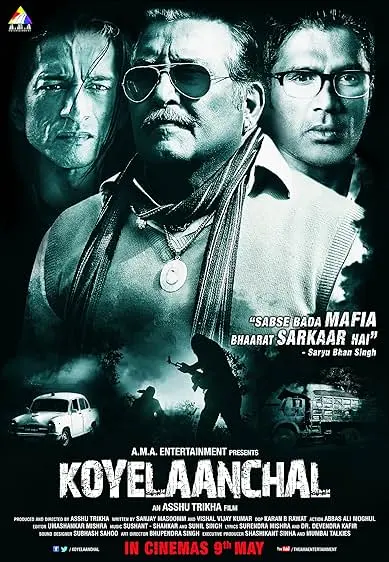 Movie Poster: Koyelaanchal