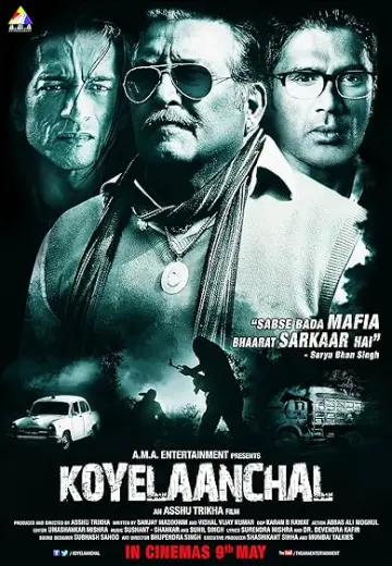 Koyelaanchal