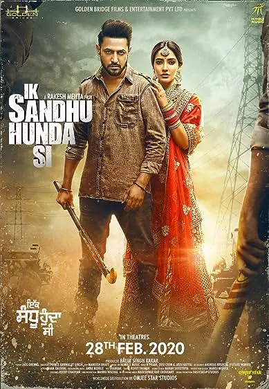 Movie Poster: Ik Sandhu Hunda Si