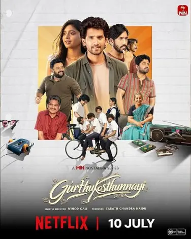Gurthukosthunnayi