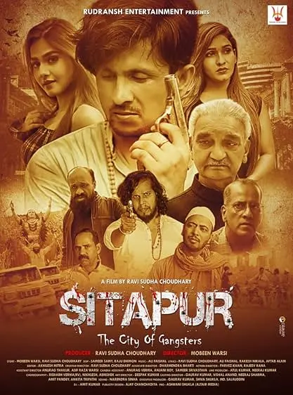 Movie Poster: Sitapur: The City Of Gangsters