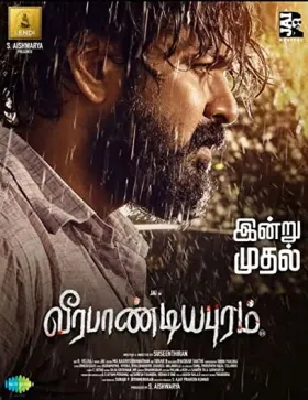 Veerapandiyapuram - Movie free on Castle