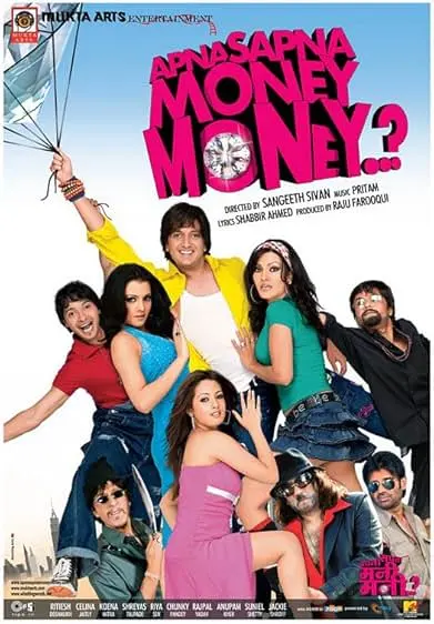 Movie Poster: Apna Sapna Money Money