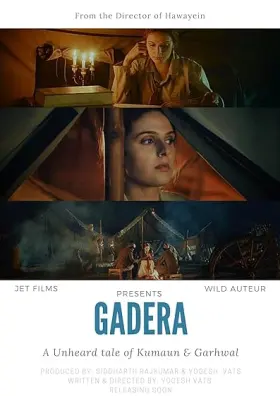 Gadera - Movie free on Castle