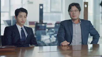 E2.Episode 2