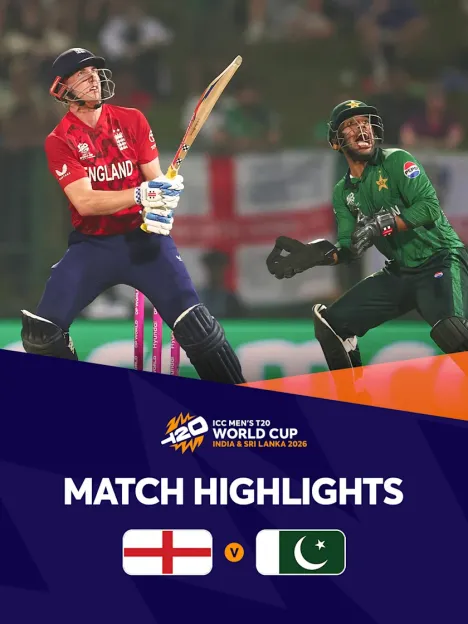 Pakistan vs England | Super Eights