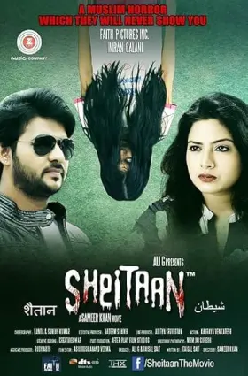 Raaz-E-Sheitaan - Movie free on Castle
