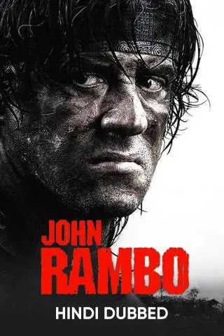 John Rambo