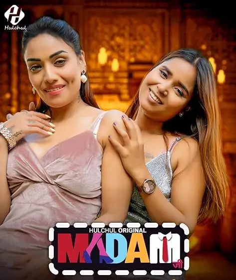 TV series poster: Madam Ji