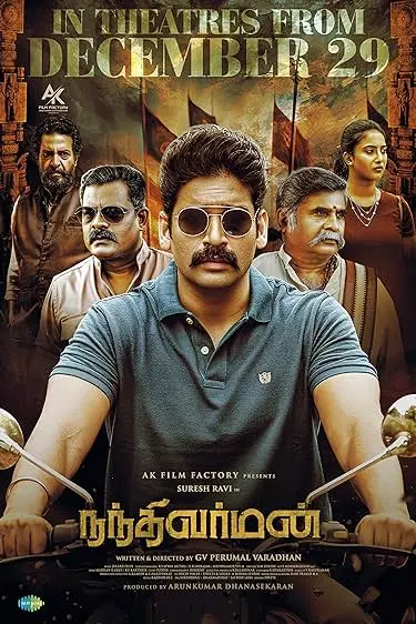 Nandhi Varman