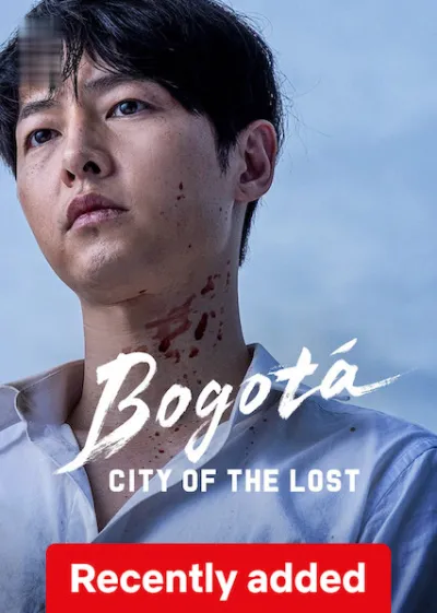 Bogotá: City of the Lost