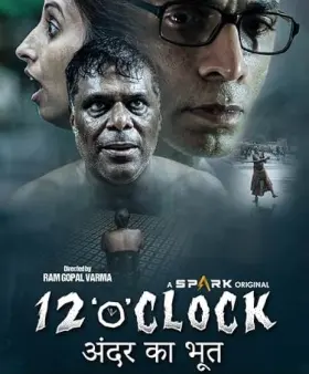 12 O'Clock - Movie free on Castle