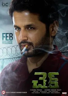 Check - Movie free on Castle