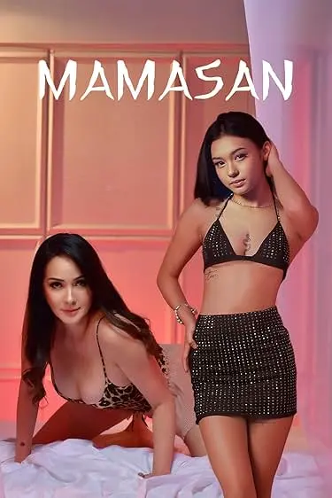 Movie Poster: Mamasan