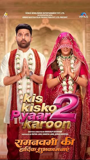 Kis Kisko Pyaar Karoon 2