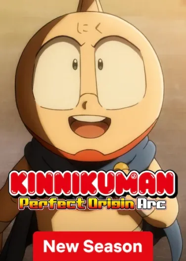 Kinnikuman Perfect Origin Arc