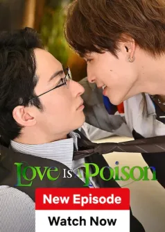 Love Is A Poison
