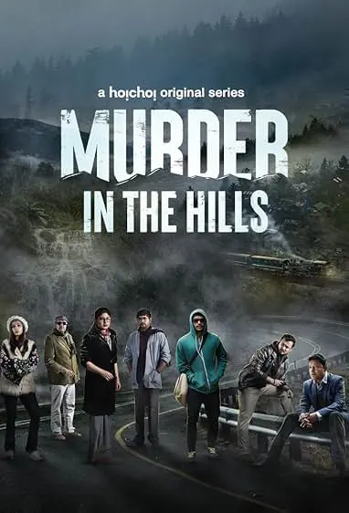 TV series poster: Murder In The Hills