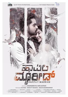 Happily Married - Movie free on Castle