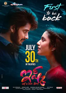 Kaadhal – Ishq : Not a Love Story - Movie free on Castle