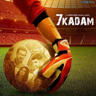 Saat Kadam
