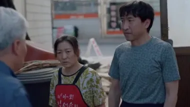 E4.Episode #1.4