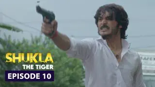 Ek Aakraman