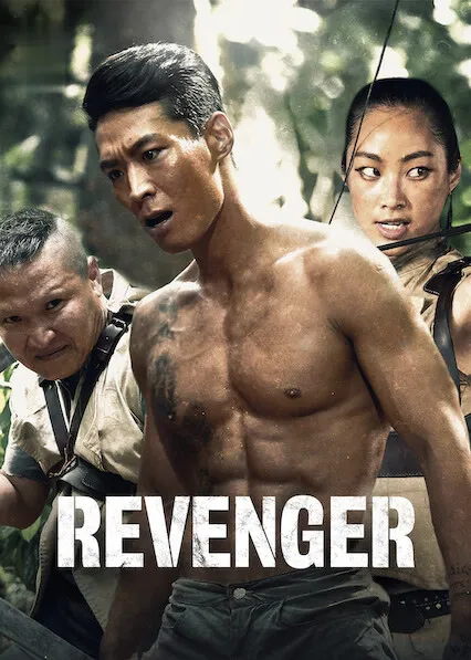 Movie Poster: Revenger