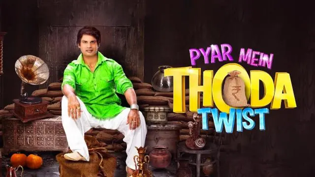 Movie Poster: Pyar Mein Thoda Twist