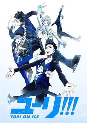 Yuri!!! On Ice - Web Serie complete free on Castle