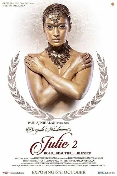 Movie Poster: Julie 2