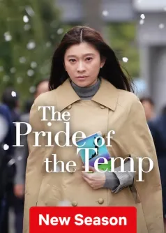 The Pride of the Temp