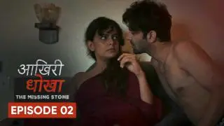 Episode 2