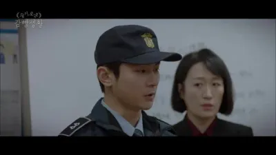 E8.Episode 8