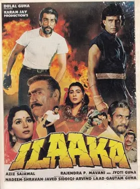 Ilaaka - Movie free on Castle