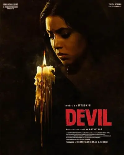 Devil