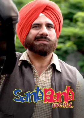 Santa Banta Pvt Ltd - Movie free on Castle