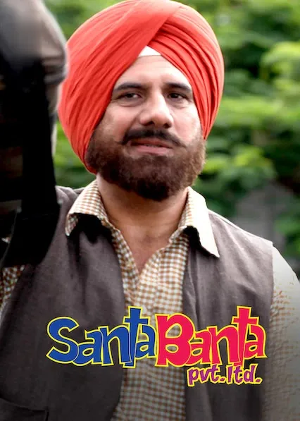 Santa Banta Pvt Ltd
