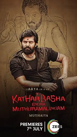 Kather Basha Endra Muthuramalingam
